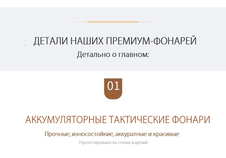 Часы-шпаргалка