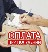 Часы-шпаргалка купить